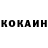 МЕФ кристаллы Borz Man