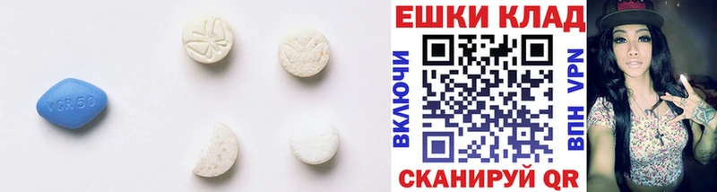 Купить закладки  Куйбышев  ЭКСТАЗИ диски 