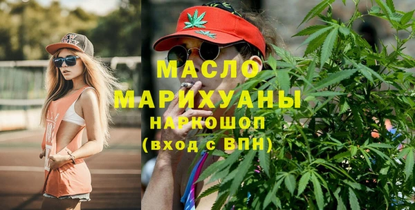 меф VHQ Инта