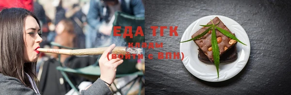 spice Иннополис