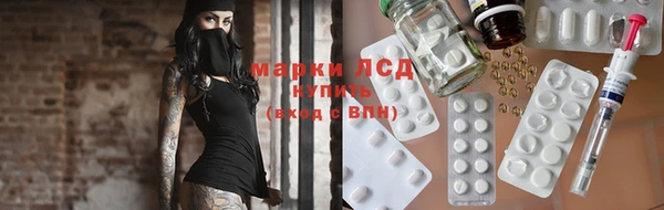 spice Иннополис