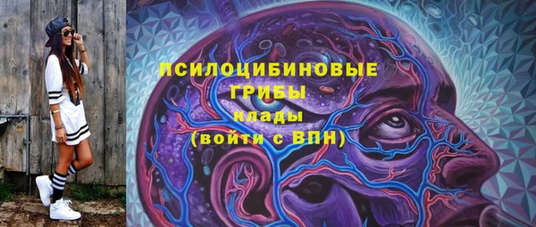 меф VHQ Инта