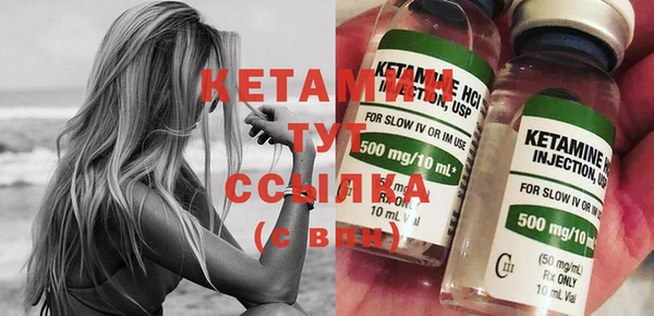 spice Иннополис