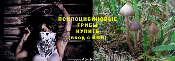 меф VHQ Инта
