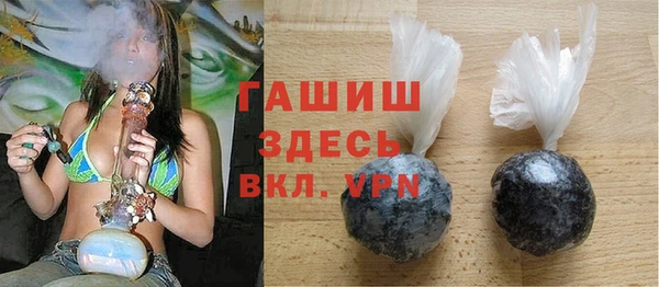 spice Иннополис