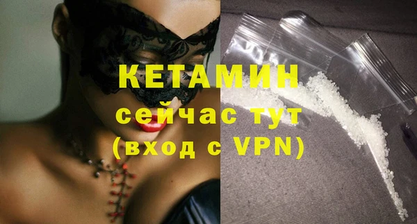 spice Иннополис