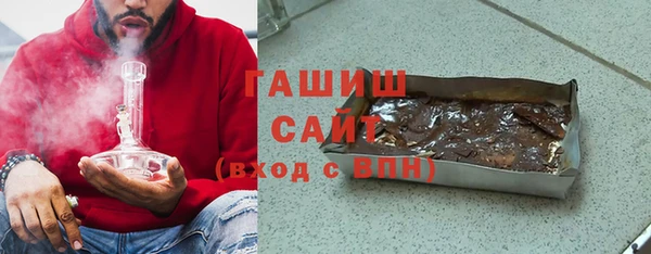 меф VHQ Инта
