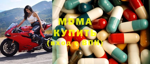 spice Иннополис