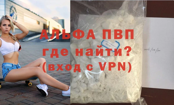 spice Иннополис