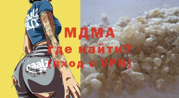 spice Иннополис