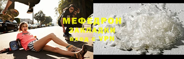 spice Иннополис