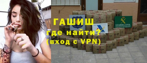 spice Иннополис