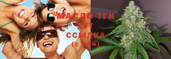 spice Иннополис