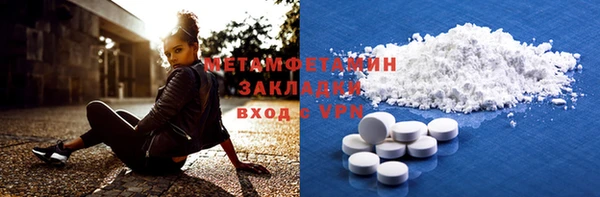 spice Иннополис