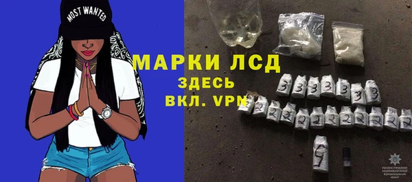 spice Иннополис