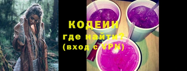 spice Иннополис