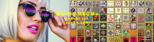 меф VHQ Инта