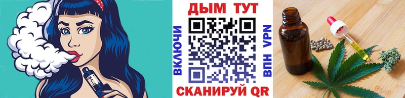 Шишки марихуана VHQ  Купить закладки  Куйбышев 